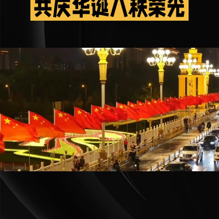 老徐柏春
