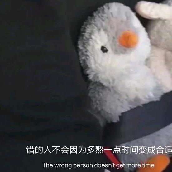 （我永远都在）