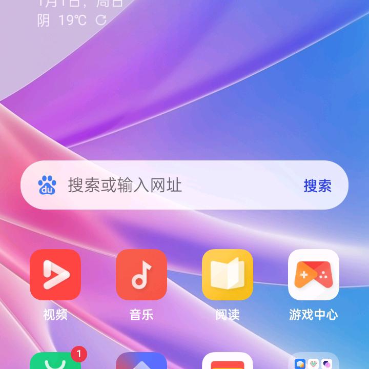 吴克芝