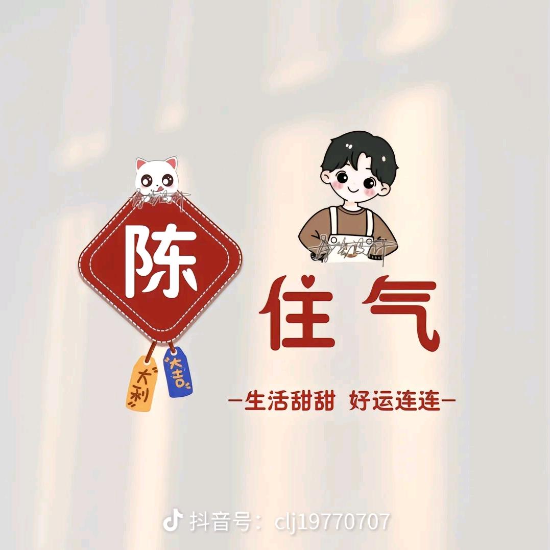 🌈宁静致远