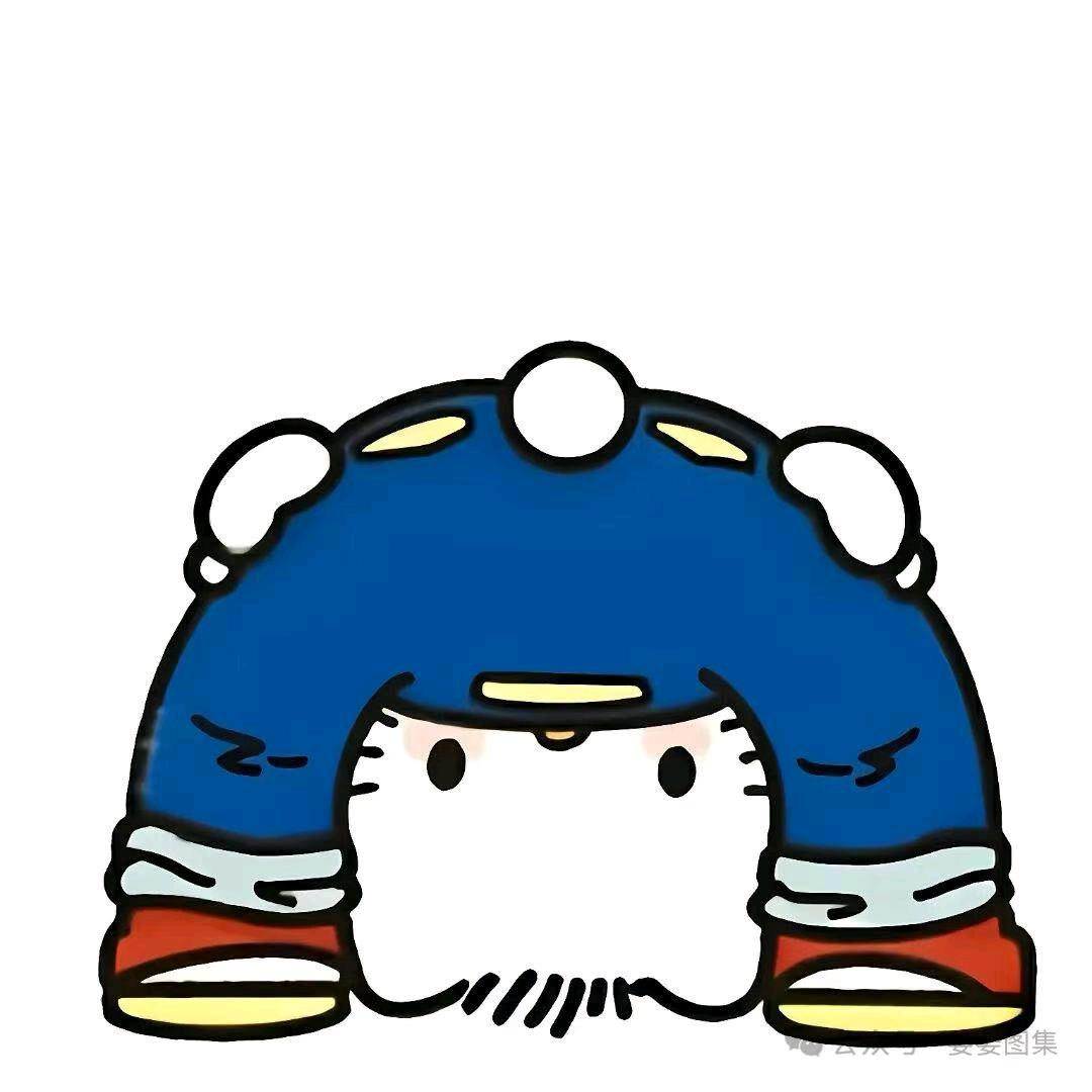 懒羊羊大王