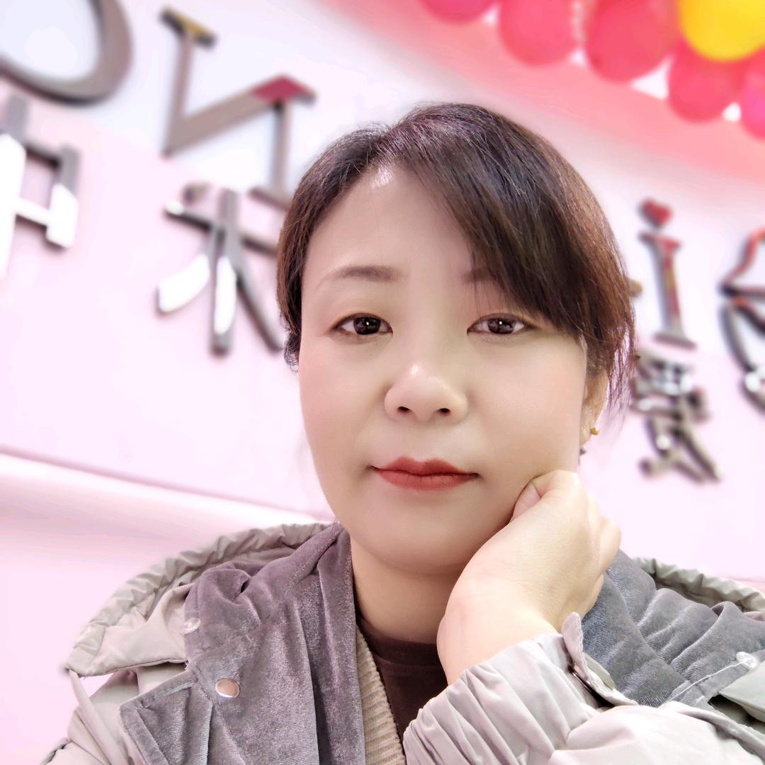 我是妮子