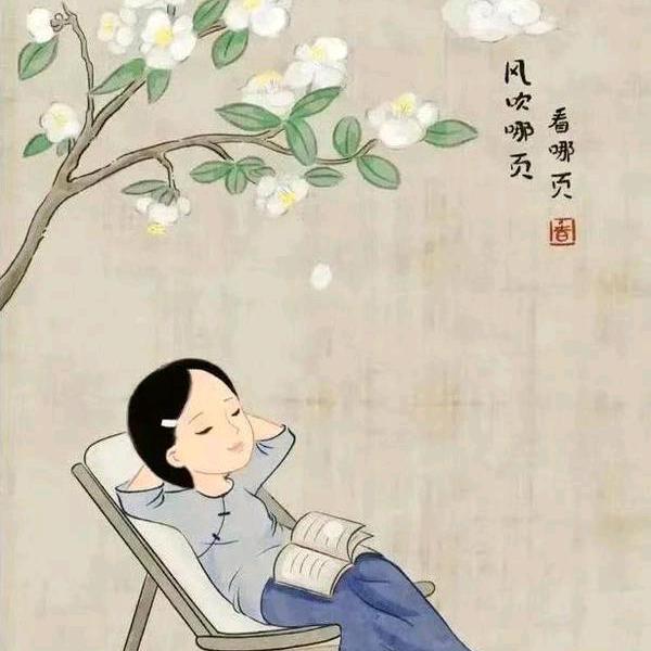 自然之美