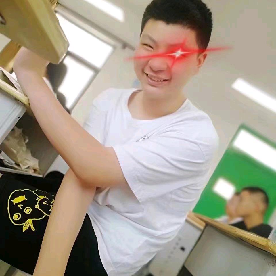 医路顺风，加油