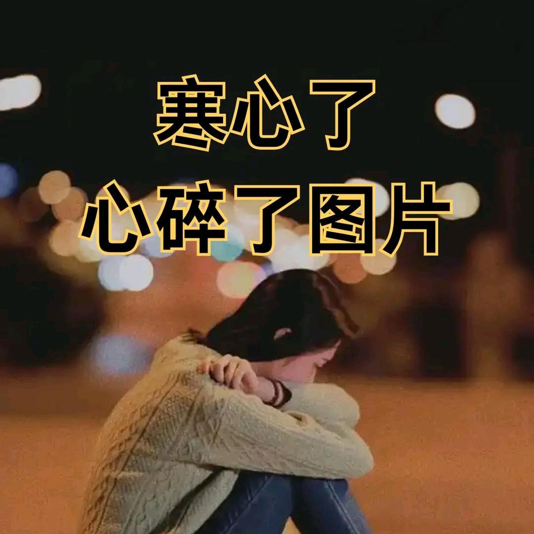 清韵浅笑