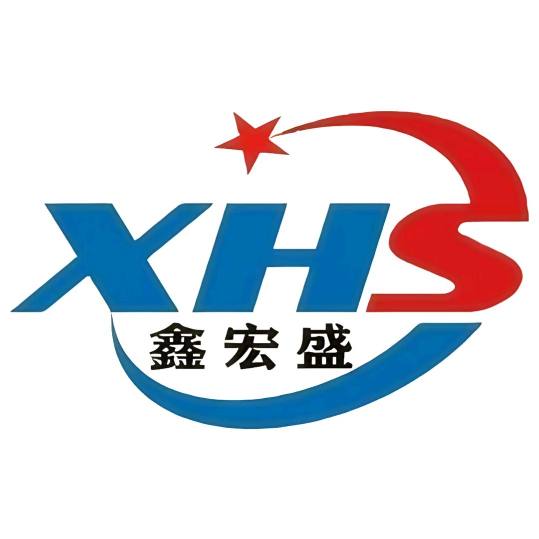 鑫宏盛五金机电商超