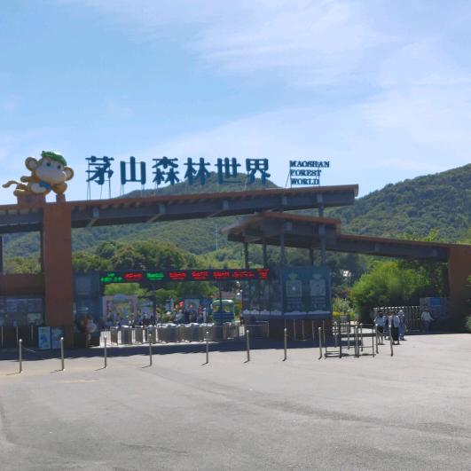 农村娃