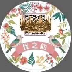 优之韵（月饼礼盒、水果礼盒）