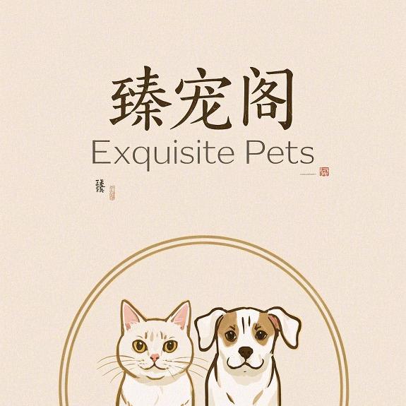 私人宠物管家