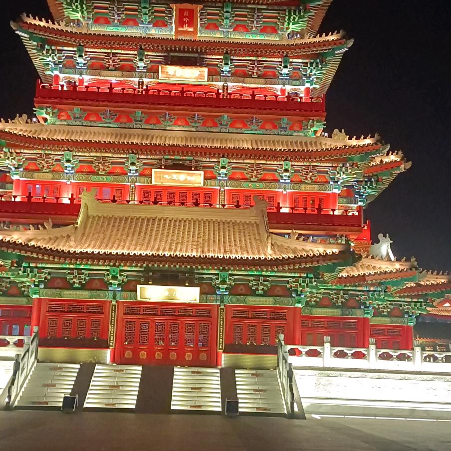 平安幸福