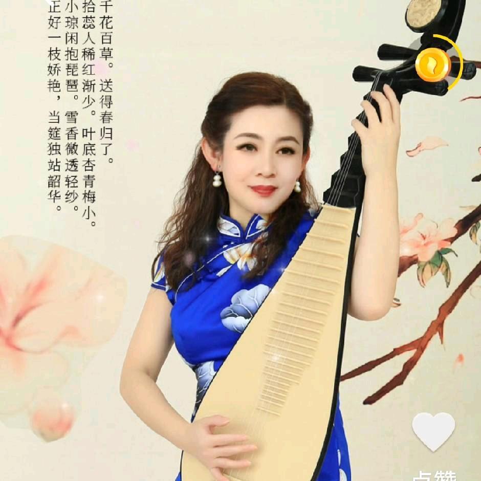田姐爱戏曲
