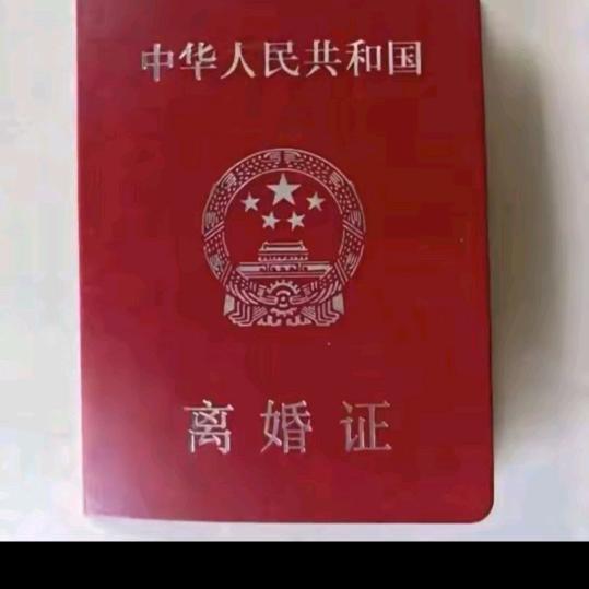 以旧换新开始了