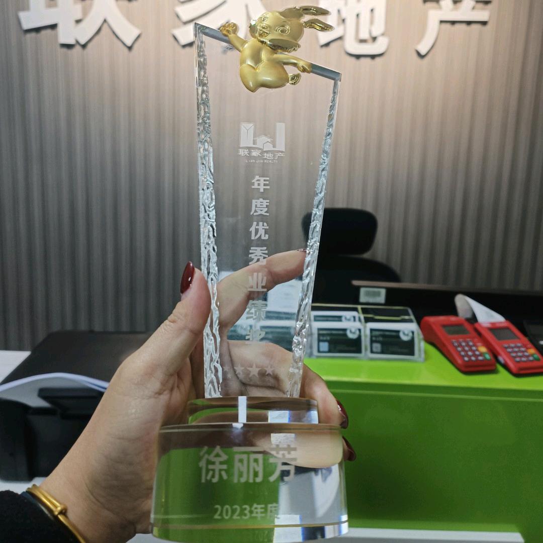 怀集县作似房地产中介服务有限公司