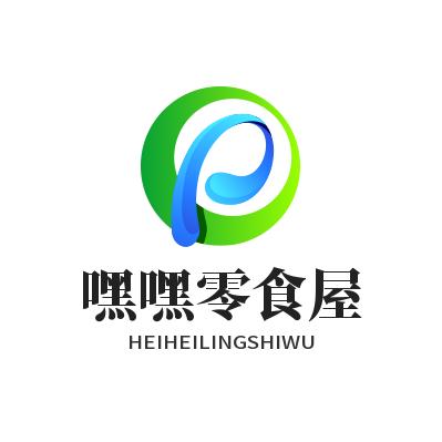来生一起走