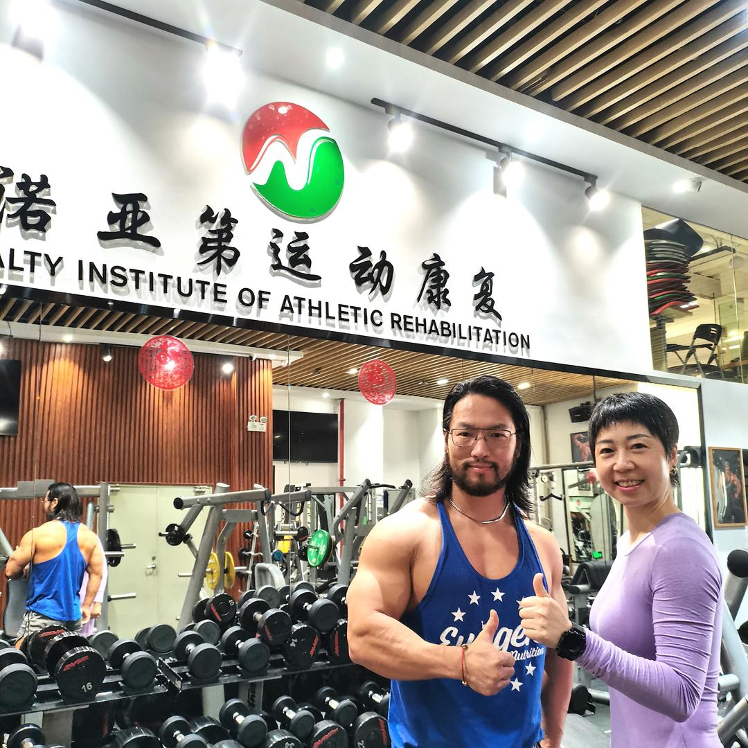 脑优化良平老师