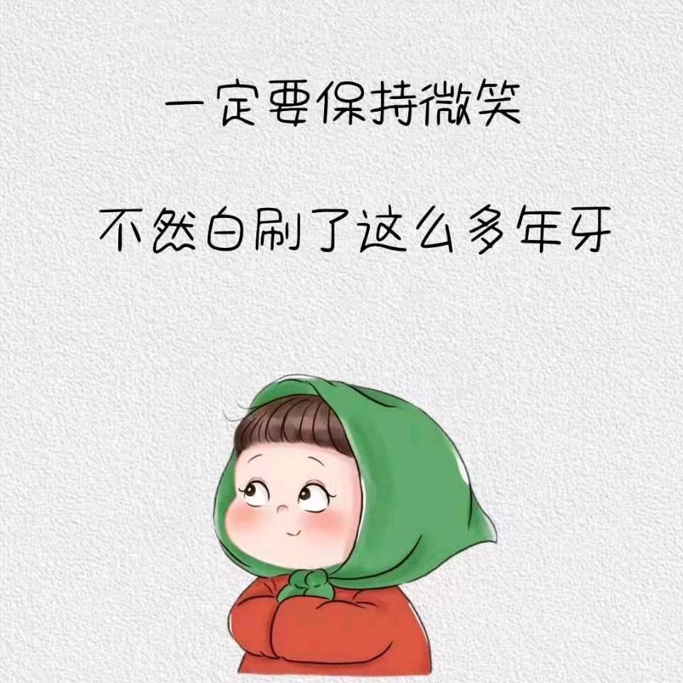 薛家湾二手房买卖—1538989937