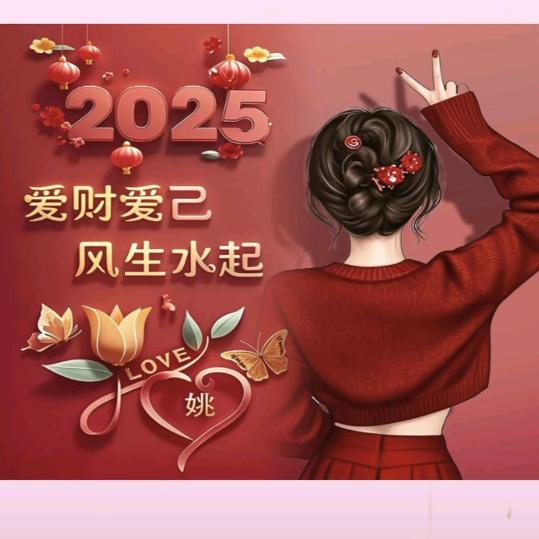 幸福太遥远