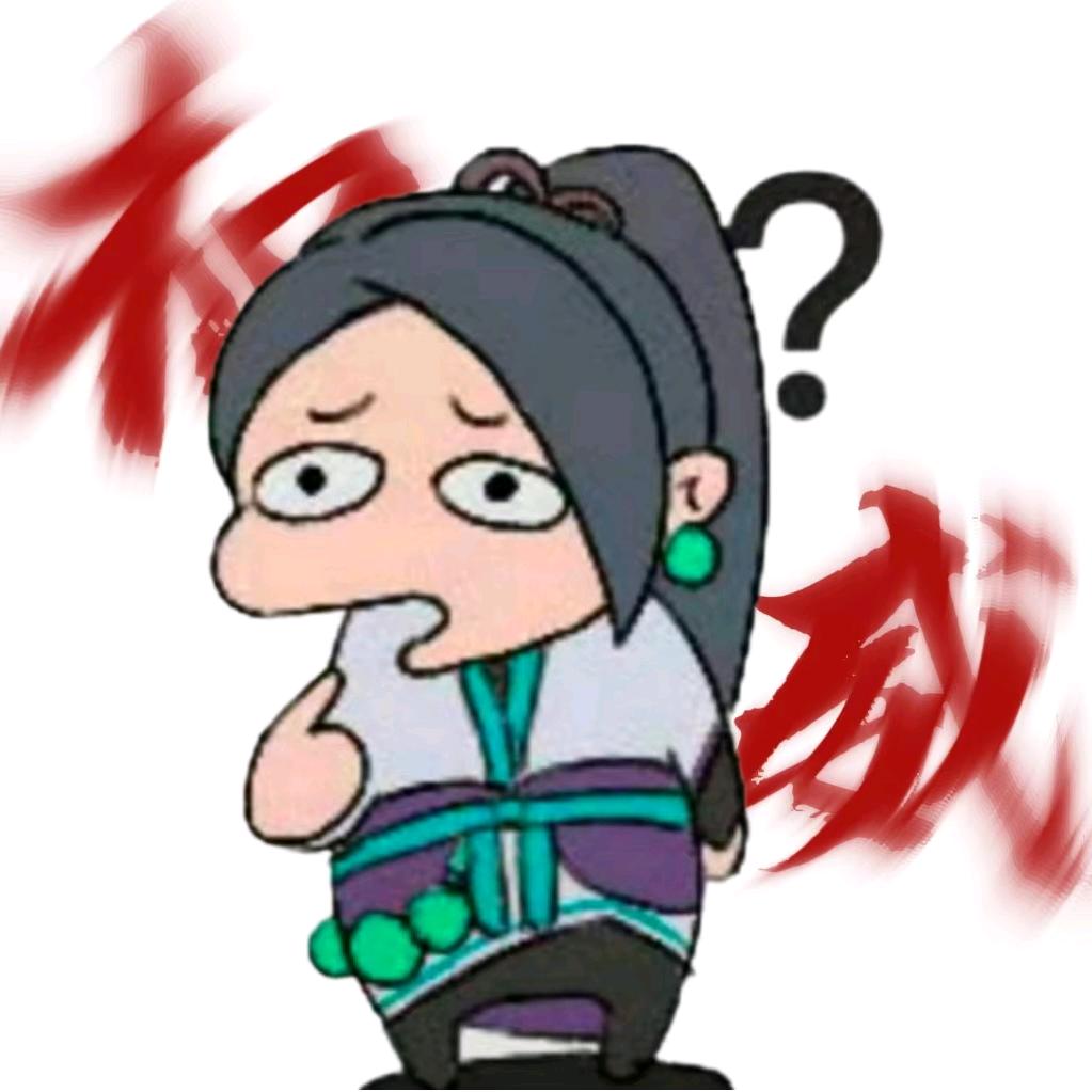 傻啦吧唧