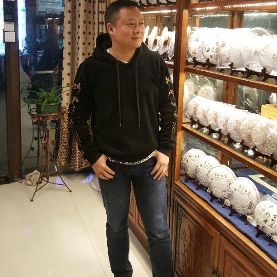 普洱茶者