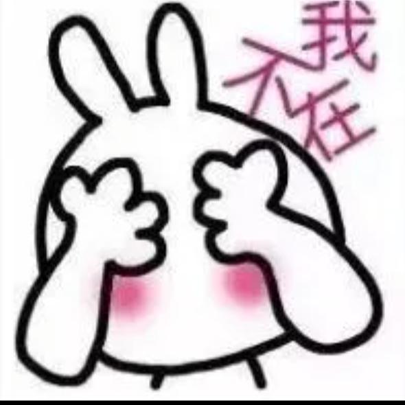 隐蔽咖