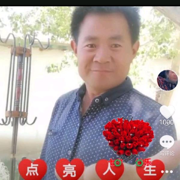 农民王哥