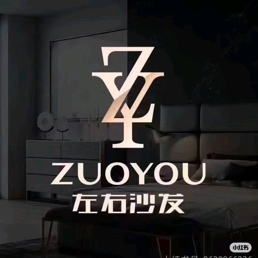 梦百合0压床垫**左右沙发
