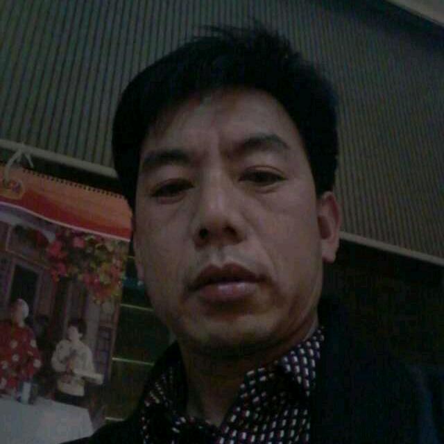 爱你中国