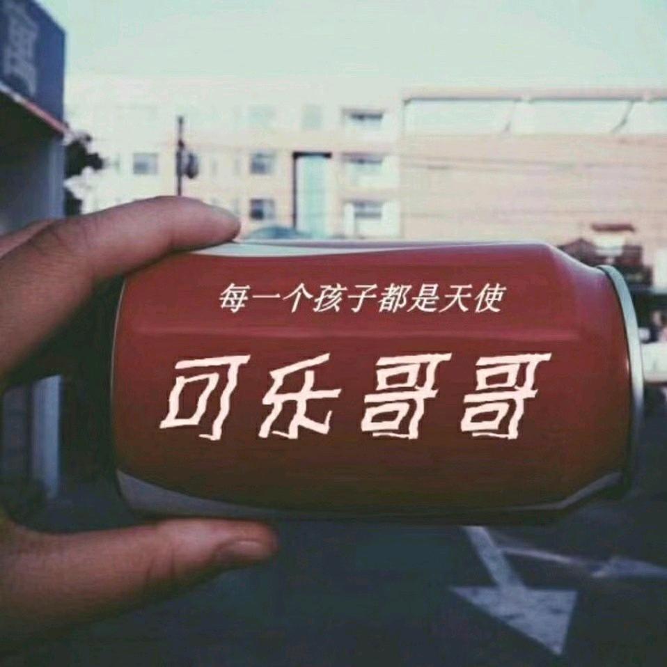 在九江教跳绳的可乐哥哥