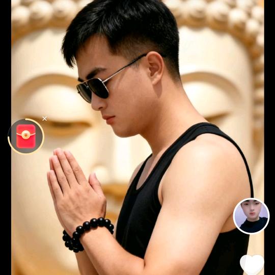张成成