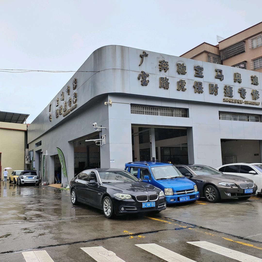 佛山广宝小龙师傅