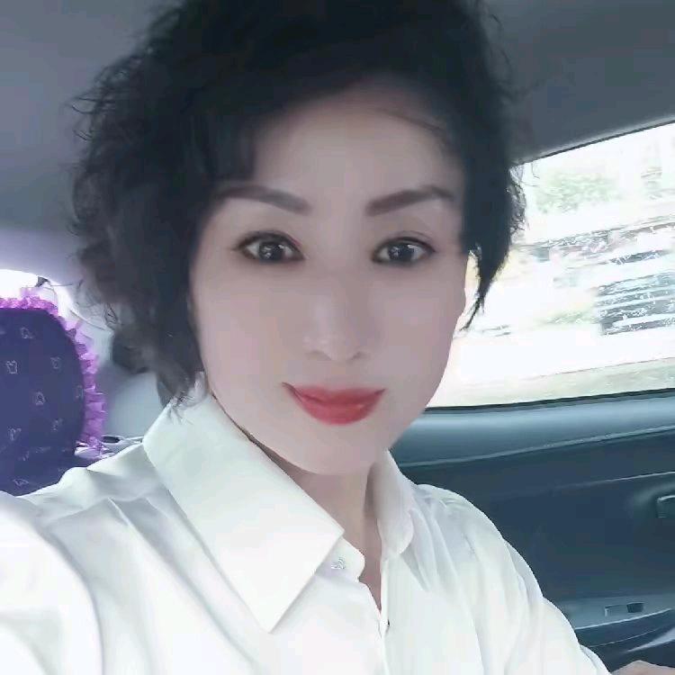 东北～丽姐