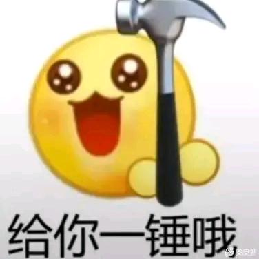 满城风絮