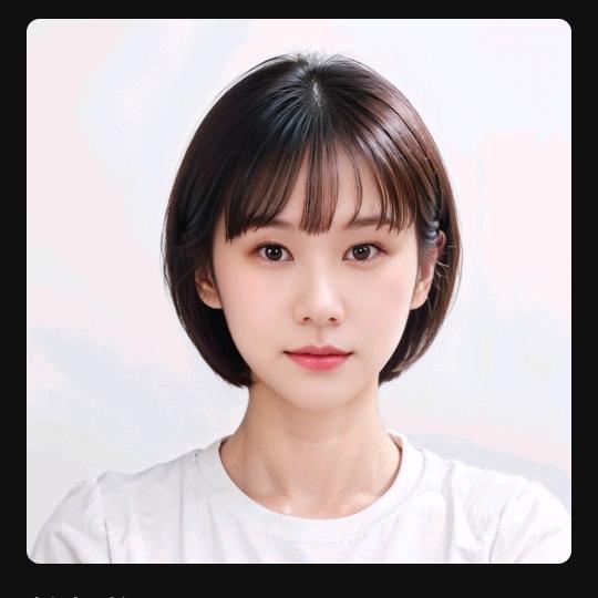 水滴