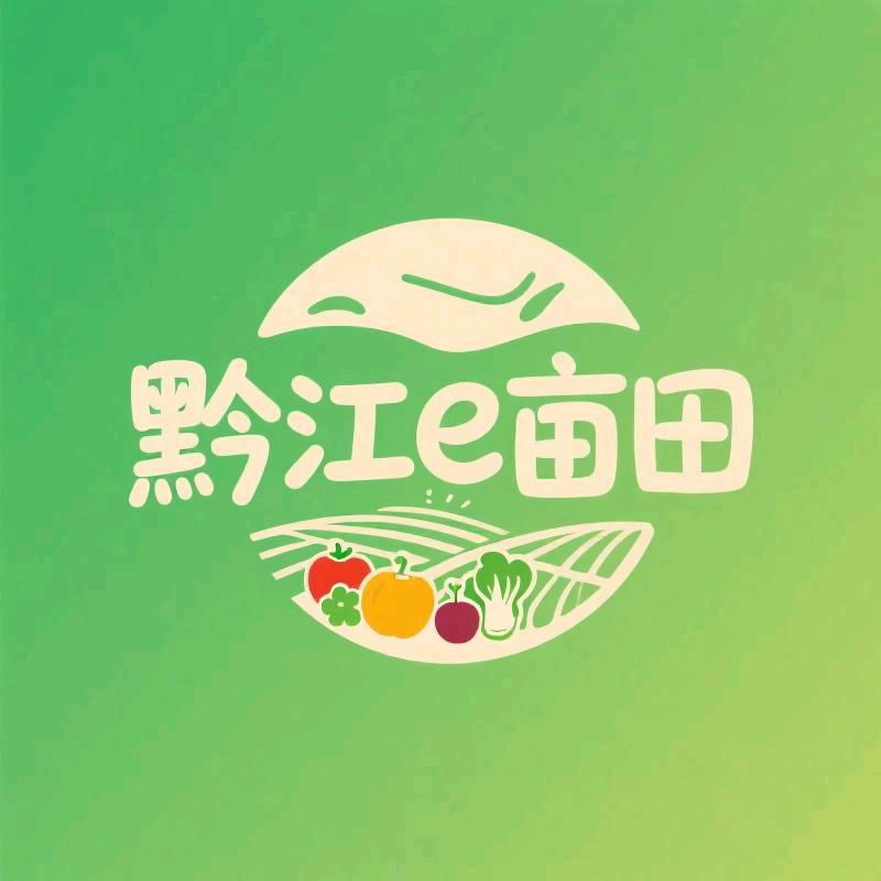 申德常卖土货