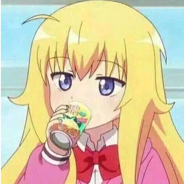 温宸