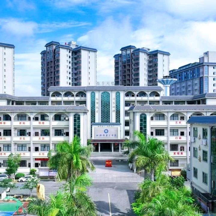 原影数码照相馆（三中店）