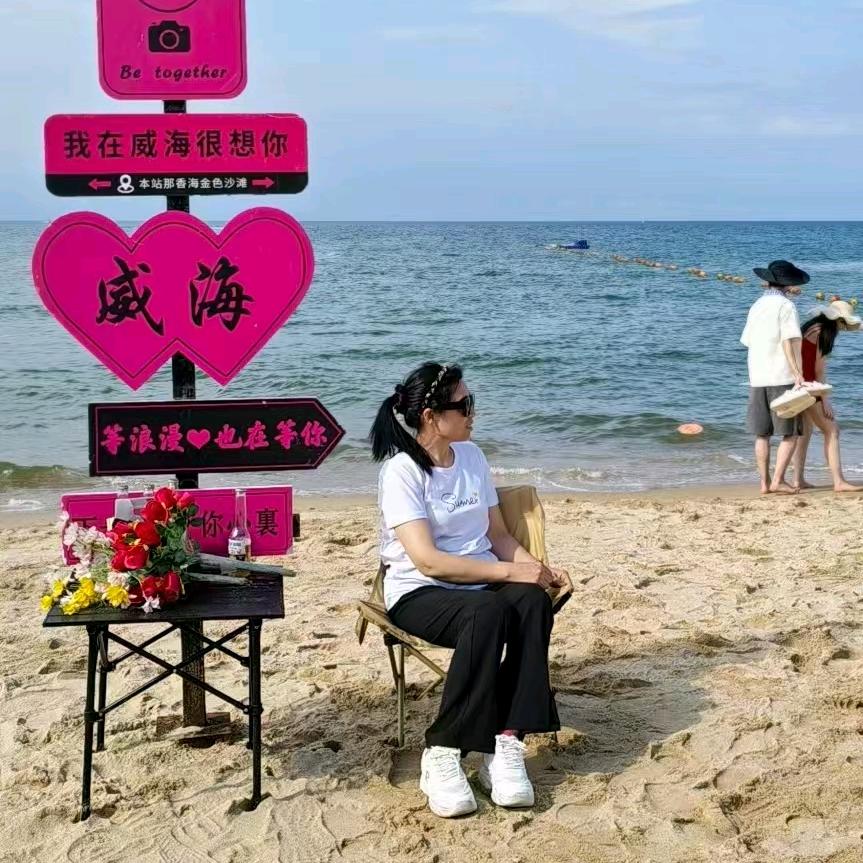 姜姐