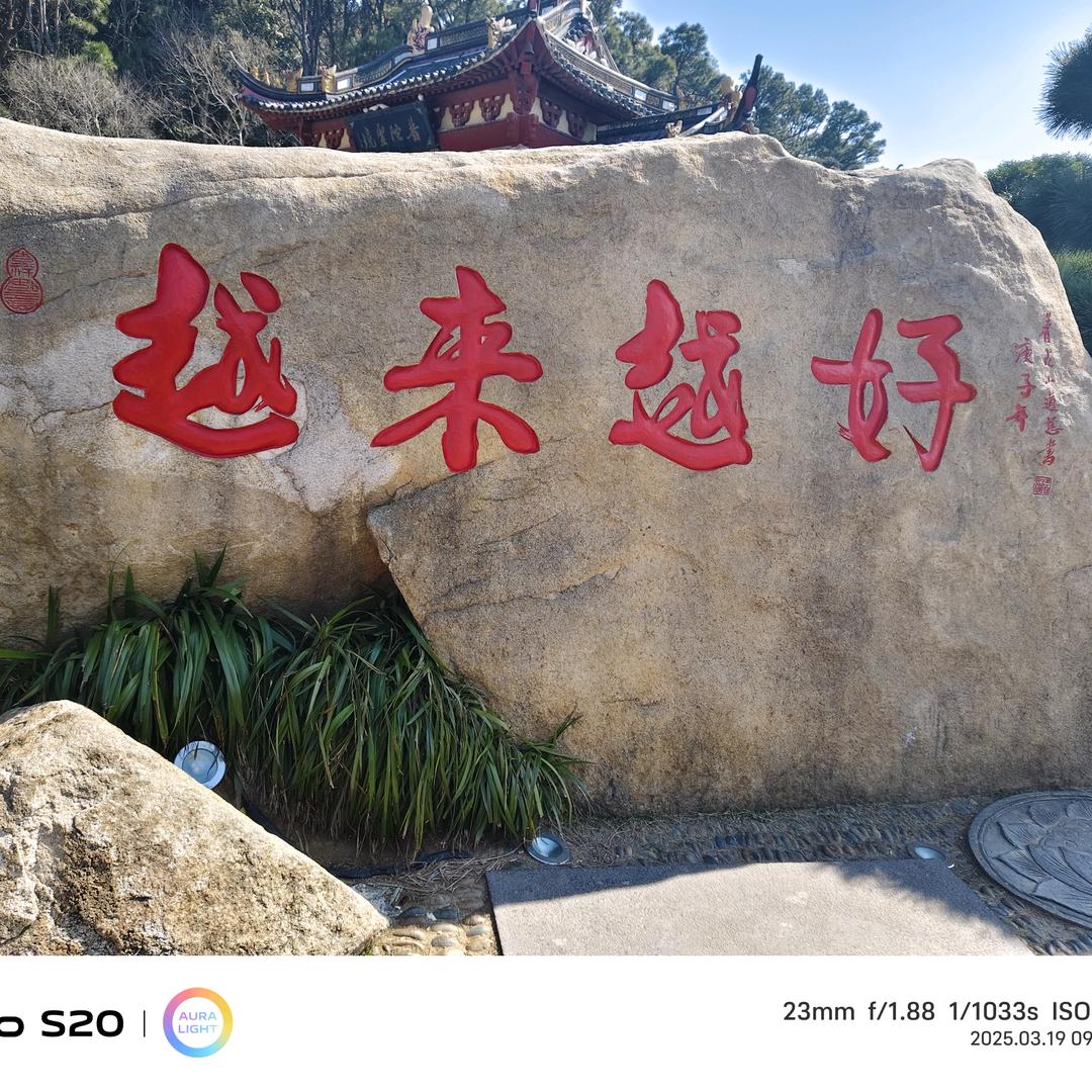 砀山做窗帘的美丽姐