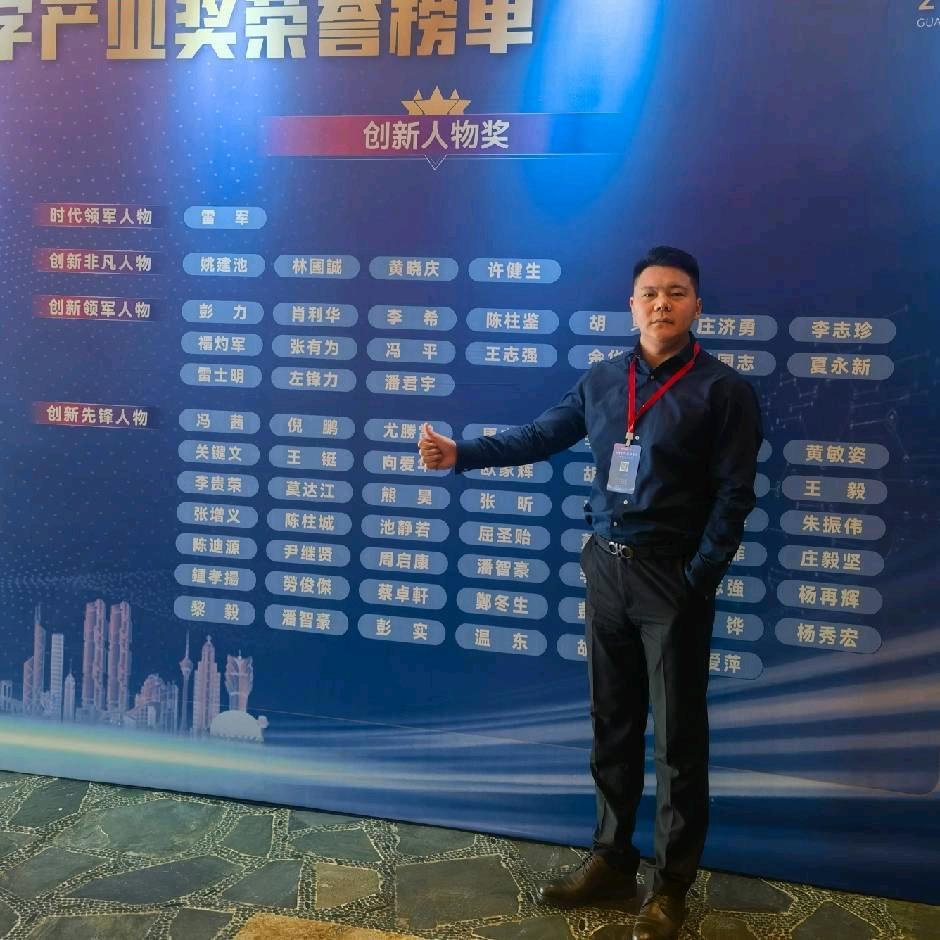 广州 张 lawyer