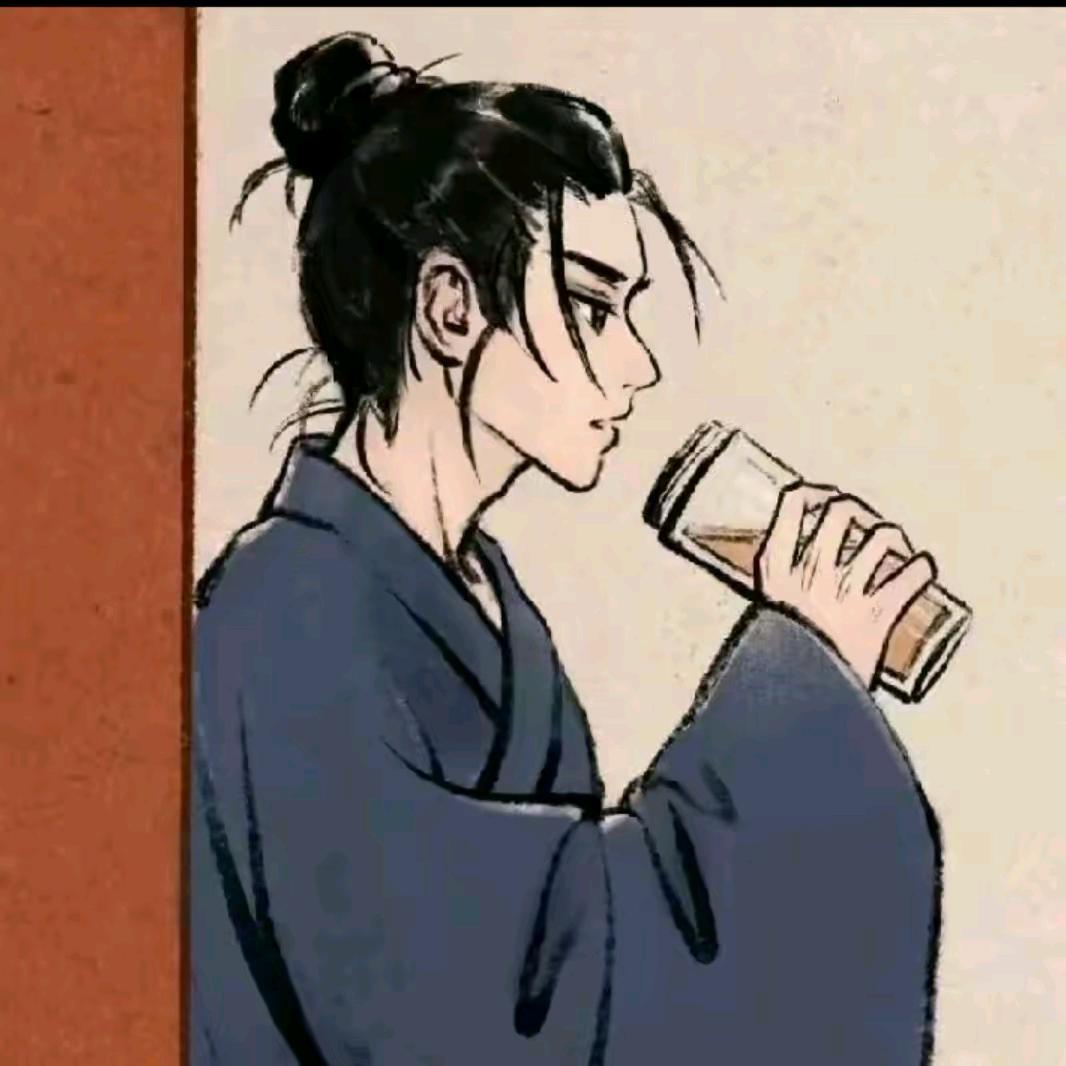 鮎寶