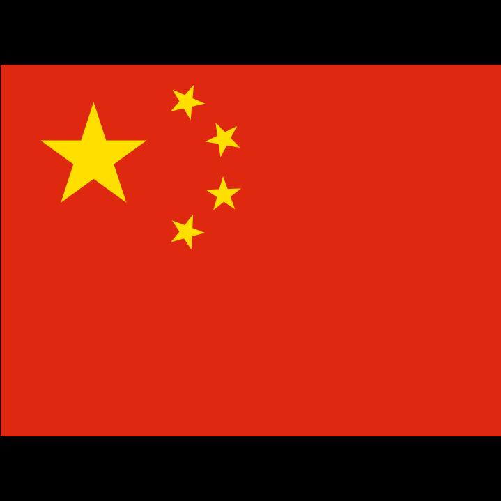 掌柜