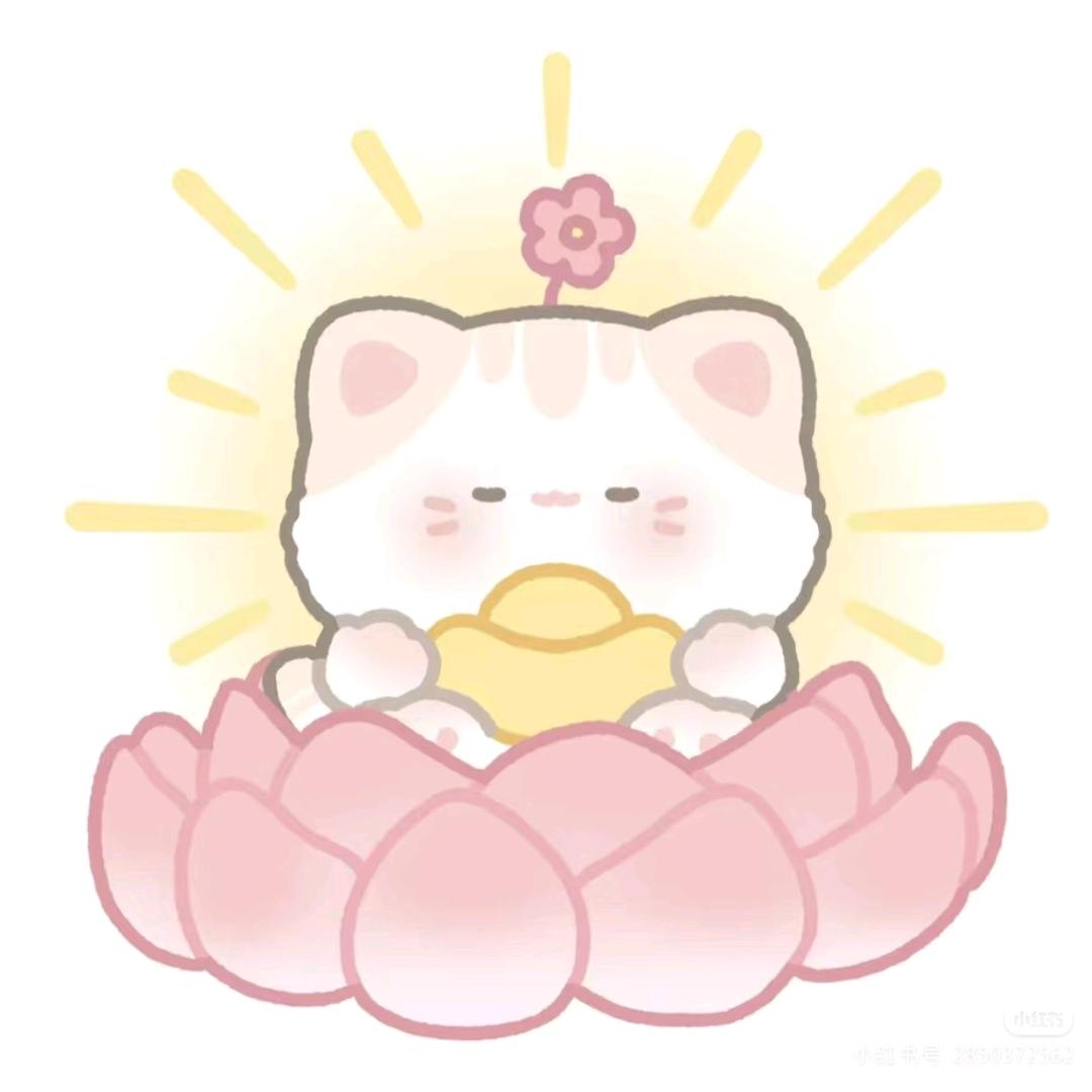 栗子的栗🌰