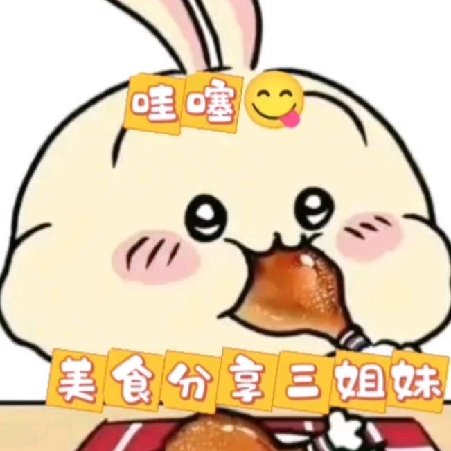 两姐妹
