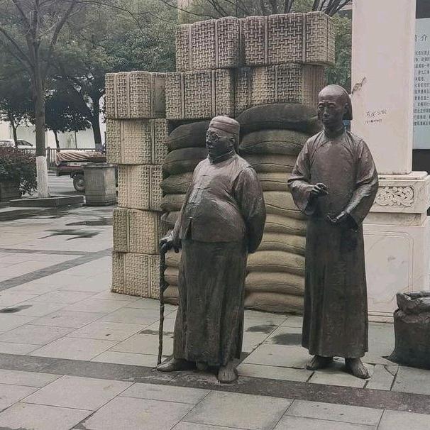 爱你一生一世