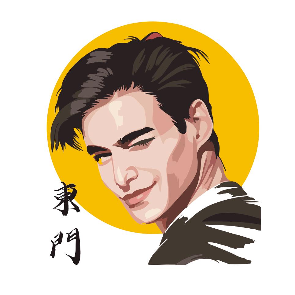 原始征途东门