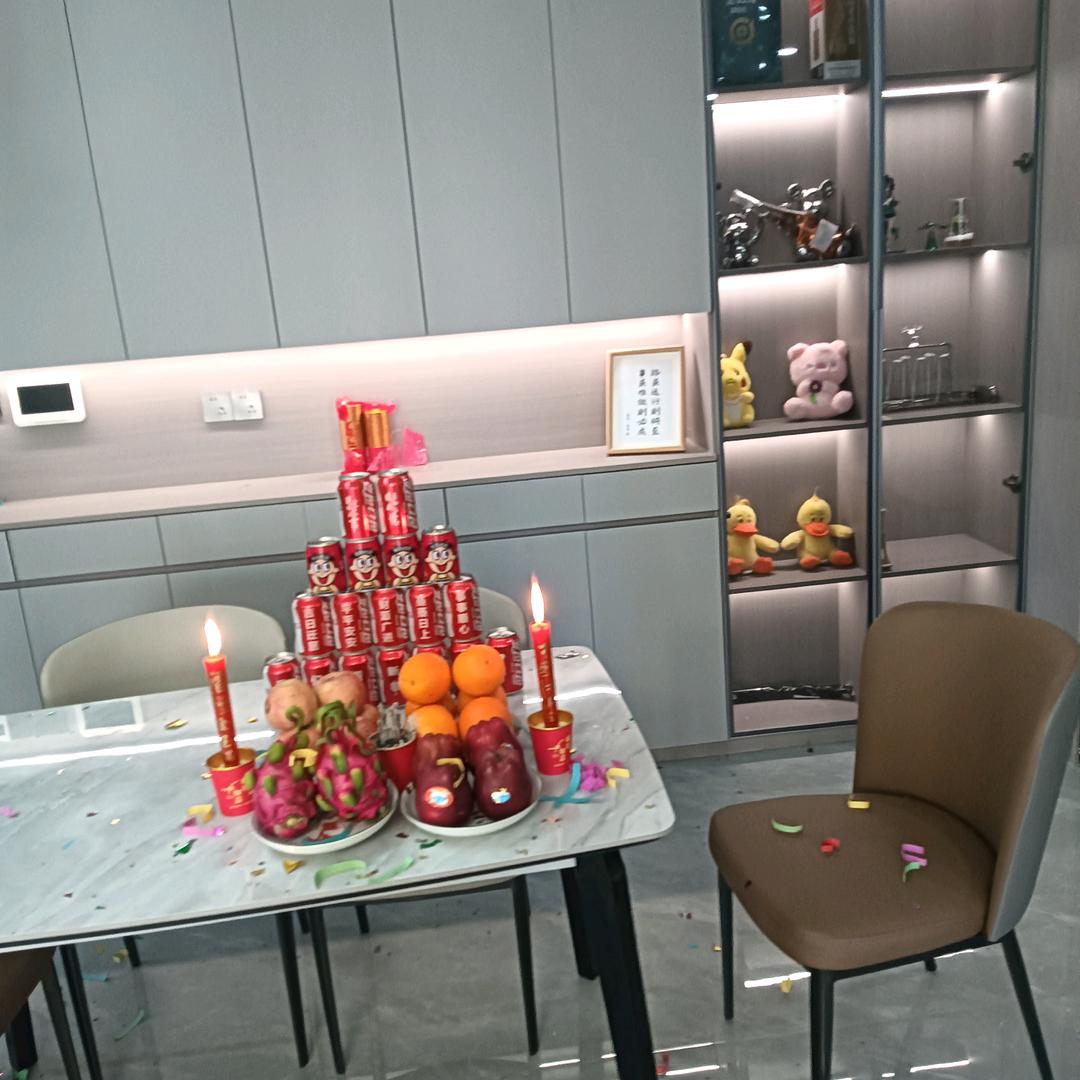 今天好！明天会更好！