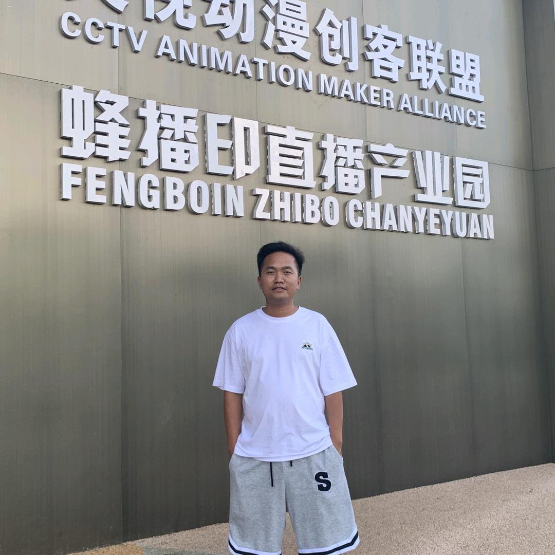 红桃三宝哥短视频