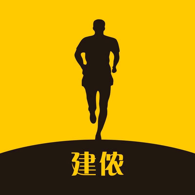 建侬团队服装晋城张丽娜