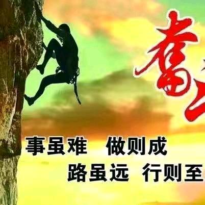 带着微笑挣钱