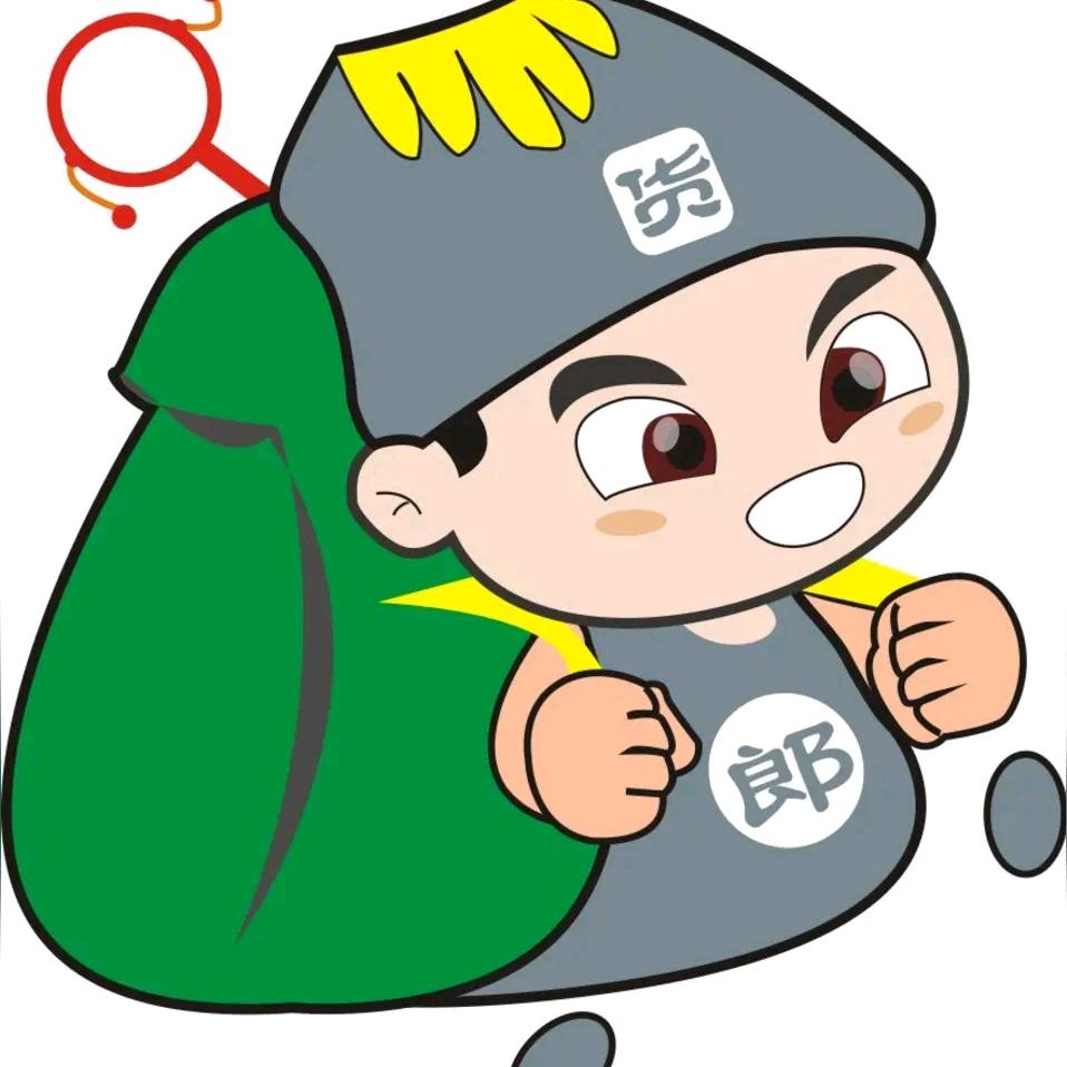 AAA好物分享